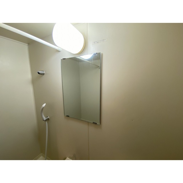 ユーフォリア大口0202号室 バス鏡