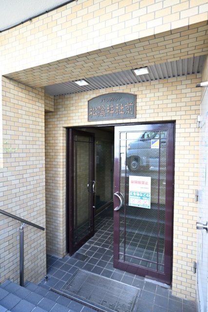 パシフィック松陰神社前2階 エントランス