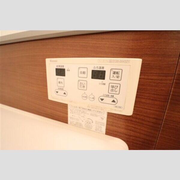 ベアーレ　B 追い焚き給湯