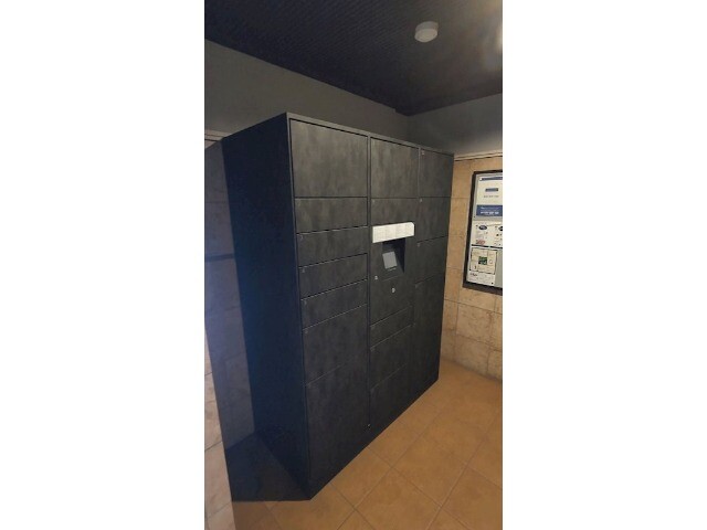 レジディア浦安Ⅱ4階 宅配ボックス