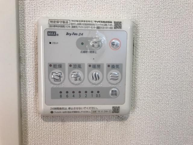 ダブルクインテット 室内設備（イメージ）