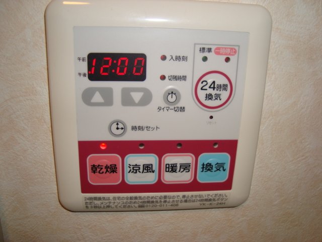 サンジュールイーストＢ00206号室 浴室乾燥機