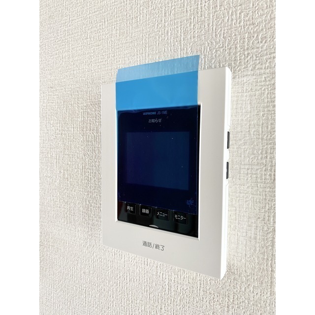 メゾン榎木町402号室 ☆ＴＶモニター付きインターホン