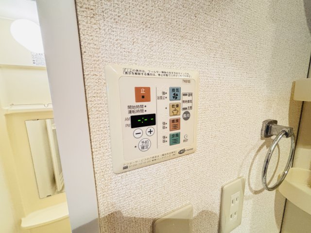 Ｙ’ｓ　Ｓｔｕｄｉｏ 浴室乾燥機