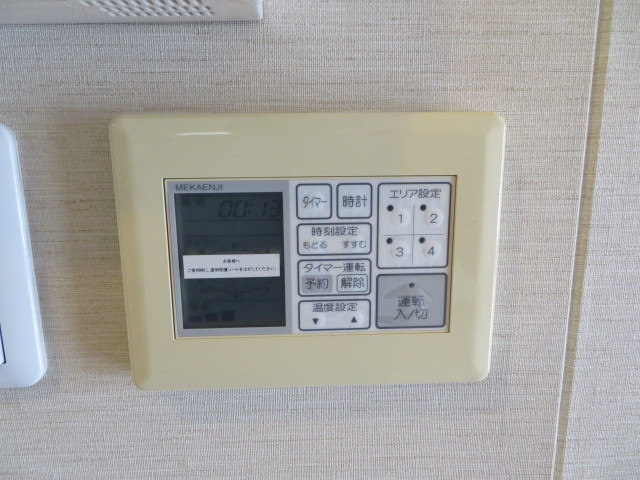 松山堂錦ビル0701号室 部屋設備