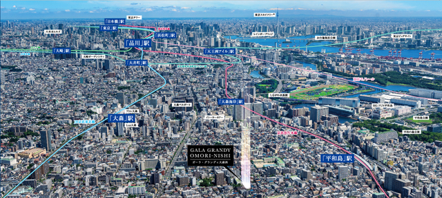 ガーラ・グランディ大森西2階 null