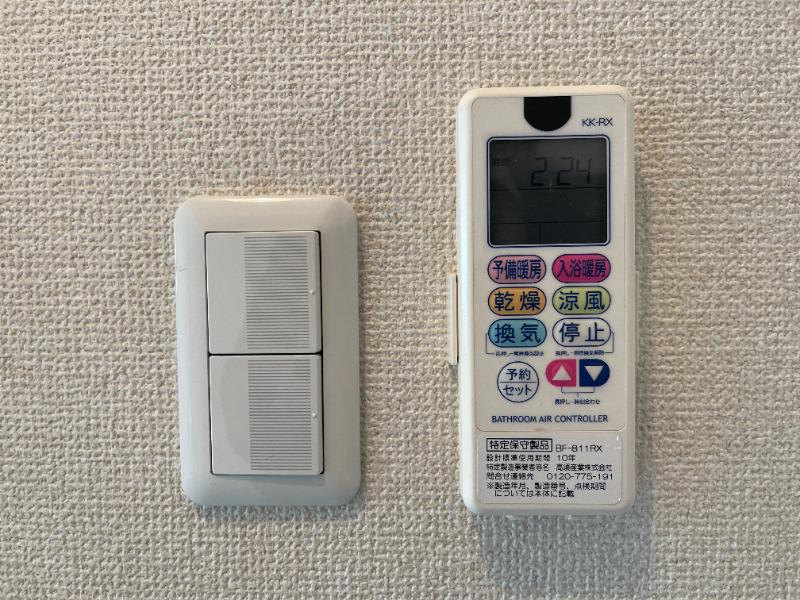 ケーンヒル田端3階 部屋その他