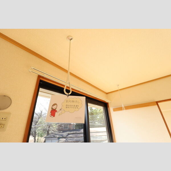 メゾンベール　A202号室 室内物干し