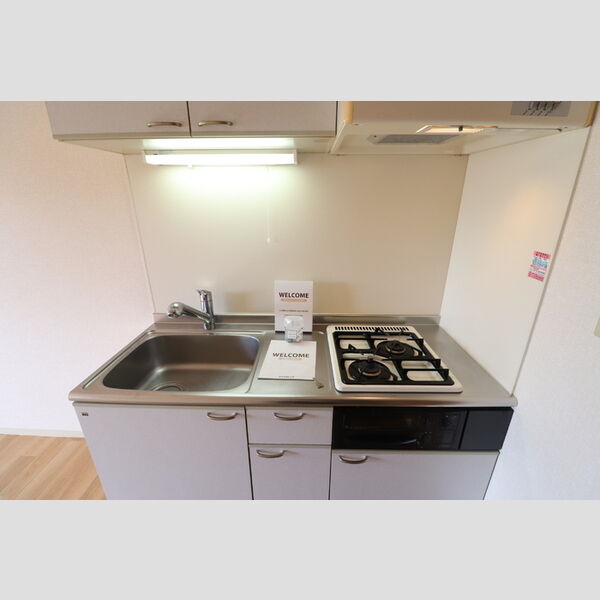 ヴィルポート21 キッチン