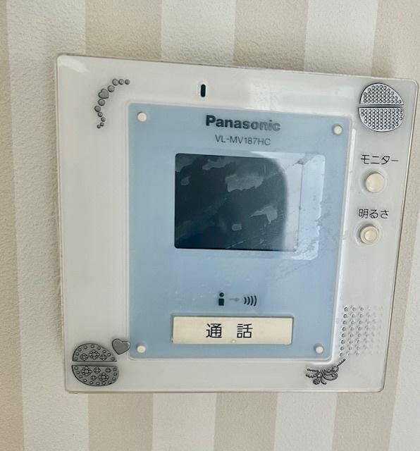 アクティヴィラ二宮東 部屋設備