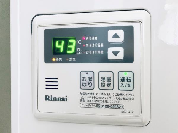 ノースウエストヒル9階 同建物別部屋の参考画像