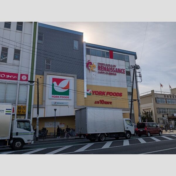 アリアK ヨークマート