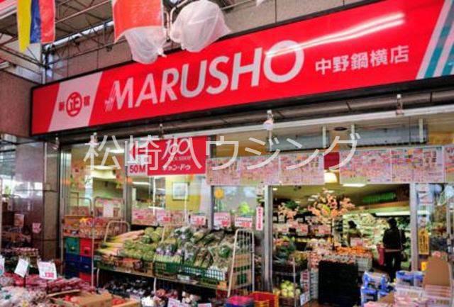 ライフピア笹塚Ⅱ2階 丸正　中野鍋横店