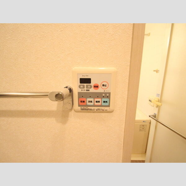 藤和シティスクエア三鷹駅前604号室 部屋その他