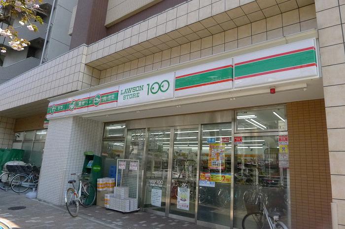 ステージファースト菊川アジールコート ローソンストア100 江東森下三丁目店
