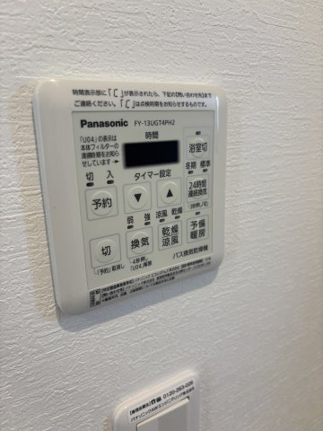 カーサエスポワール 部屋設備