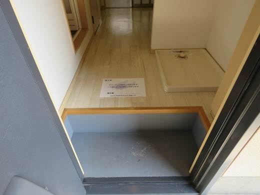 ヒルズ永山 ※別部屋参考写真