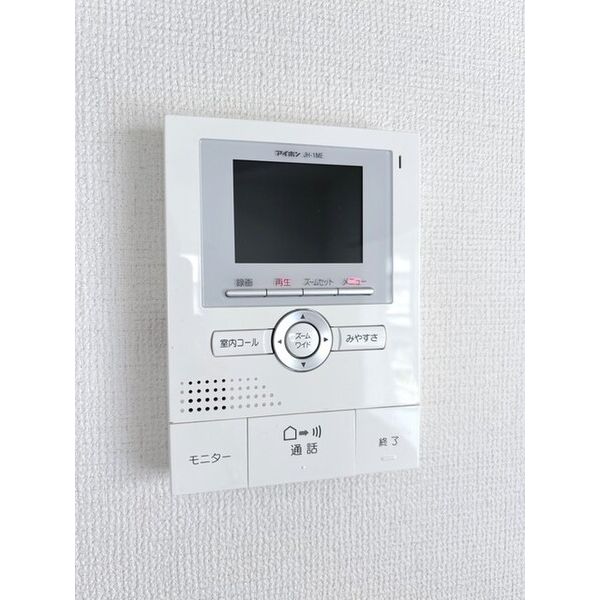 リライアンス六浦0201号室 部屋その他