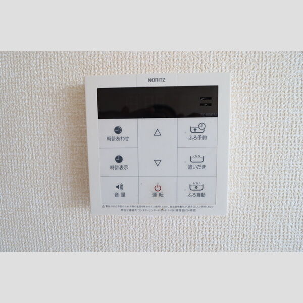 モービルコートヤマダ203号室 同建物別部屋の参考画像