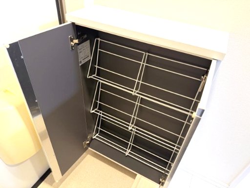 アーヴェル浅間台 収納