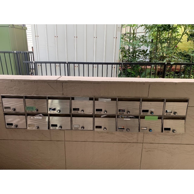 イーストガーデン103号室 部屋その他