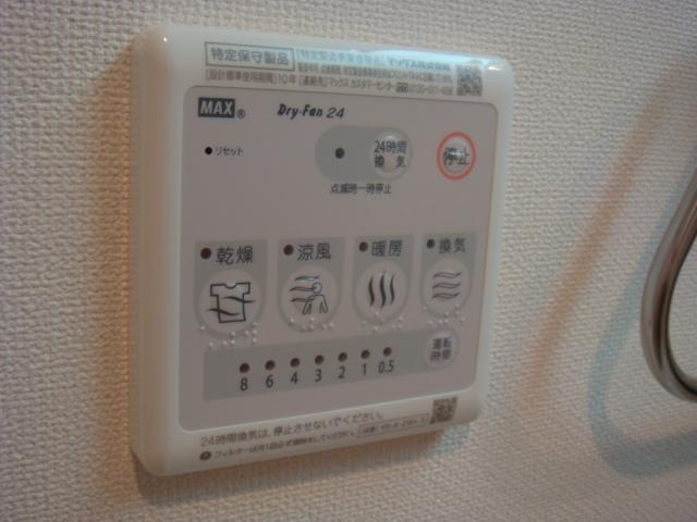 レ・セーナ202号室 浴室乾燥機