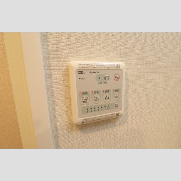 Laule'a越谷507号室 浴室換気乾燥暖房機