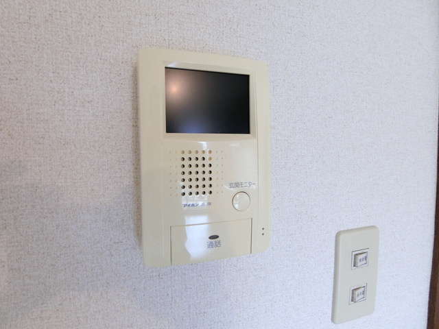 リヴェール高幡２　Ａ棟A202号室 セキュリティ