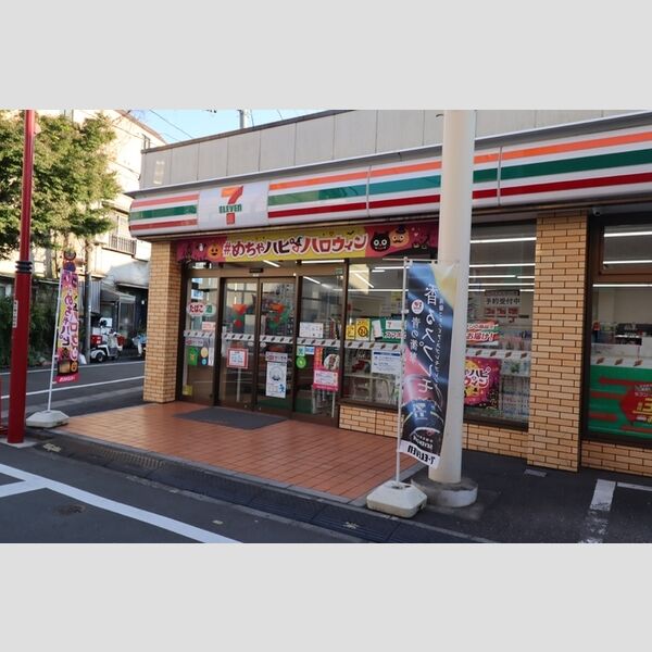 エクセリア長崎103号室 周辺