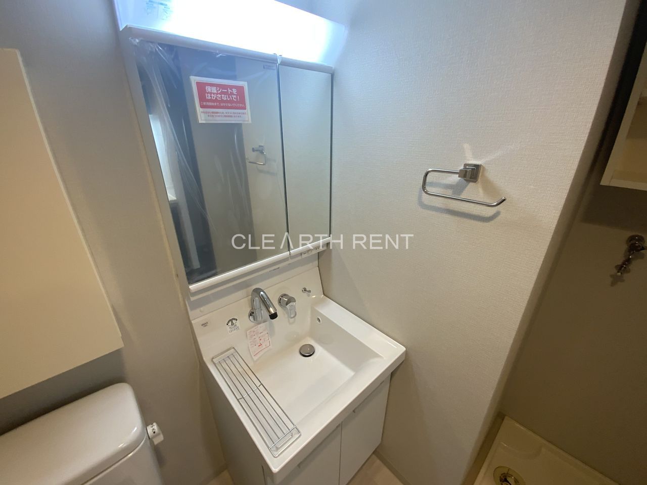 コンシェリアＲ 横濱桜木町6階 同タイプ別住戸写真となります。現況と異なる場合がございます。