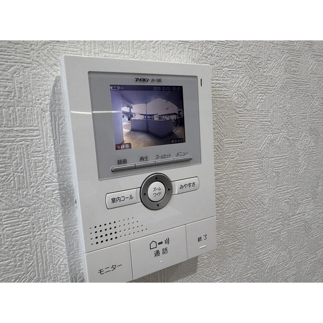 ヴィラ中川105号室 部屋その他