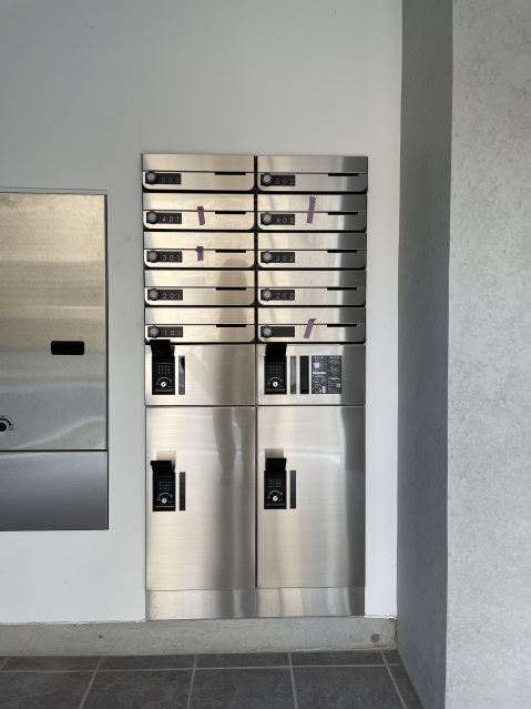 スカイラシクラス小岩301号室 メール・宅配ボックス