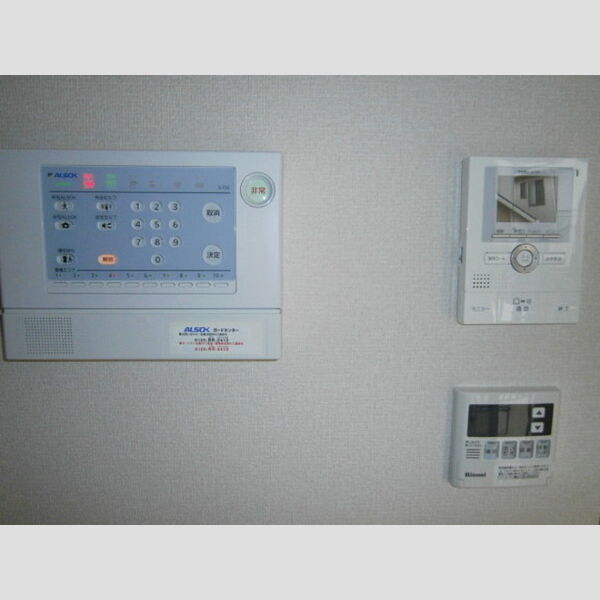 ソレーユ緑が丘 その他設備