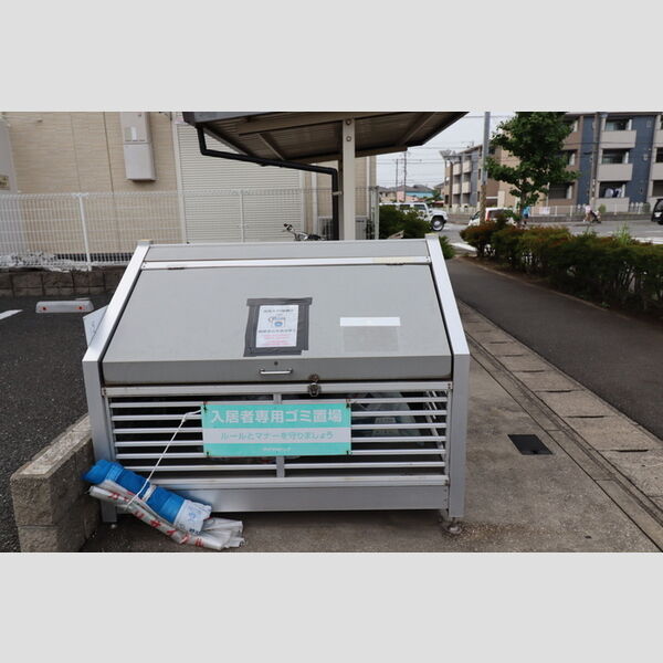 ルミエールB102号室 周辺