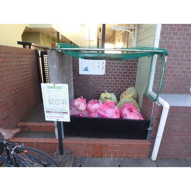 ブラウン第3201号室 部屋その他