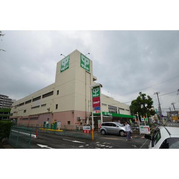 エステートピア多摩 周辺