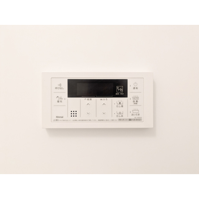 グランパセオ目黒洗足0102号室 内観