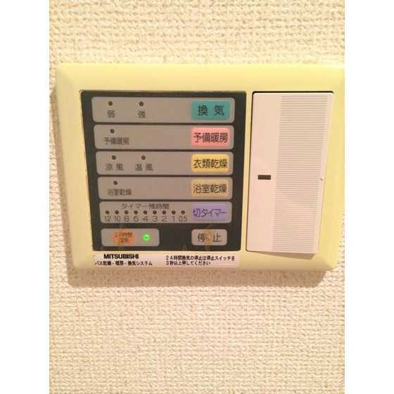 ビオスヴィラ大塚0201号室 浴室乾燥機