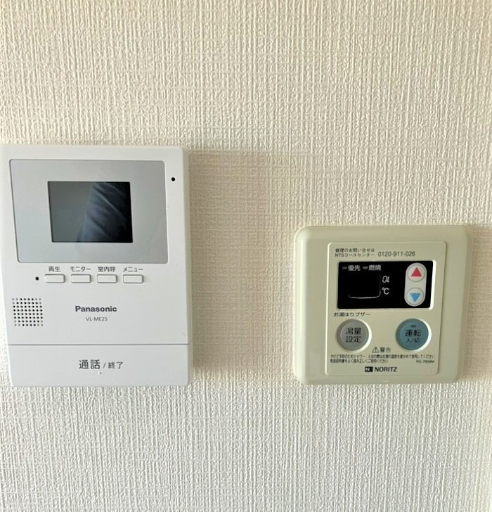 パレドール八王子6階 部屋その他