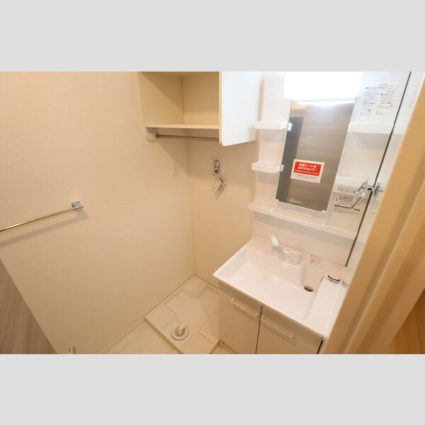 アルメール大久保101号室 洗髪洗面化粧台