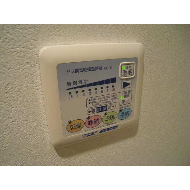 アンプルール フェール YAHAGIⅡ102号室 浴室換気乾燥機