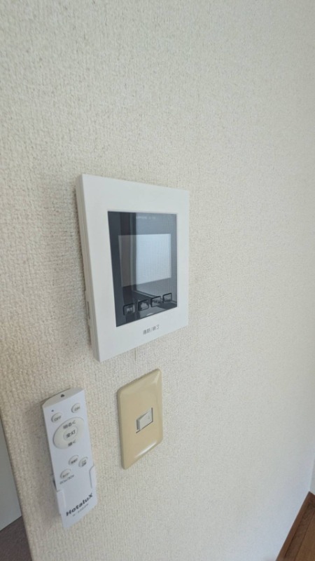 ハイム狩野2階 部屋その他