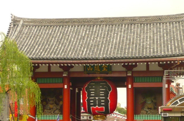 アネックス0301号室 浅草寺