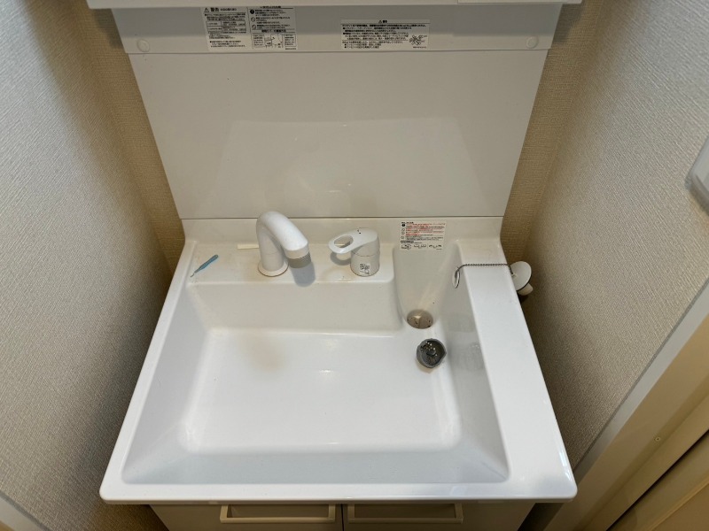 ロータス平和島East2階 洗面