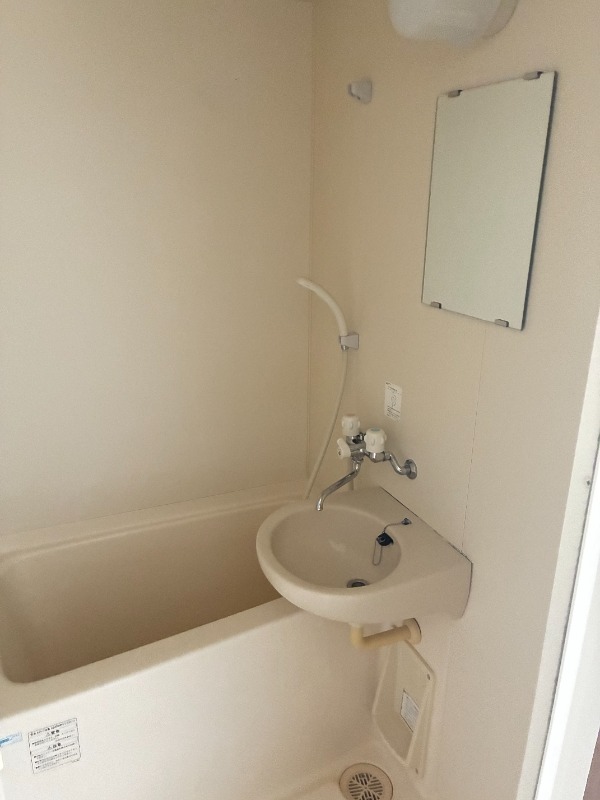 ベルフォーレ2階 お風呂