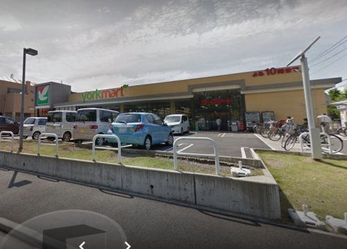 カーサビスタ横浜六浦 【スーパー】ヨークマート六浦店まで892ｍ