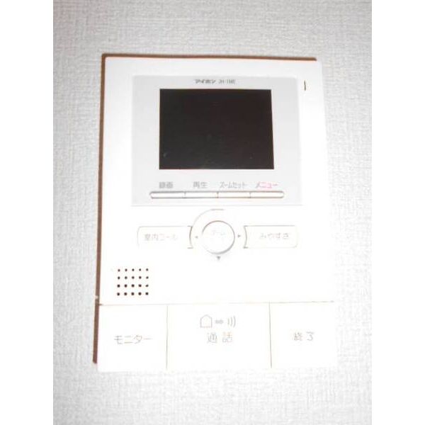 グランシャリオ0102号室 部屋その他