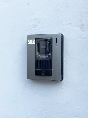 ヒルズ松戸2D号室 部屋その他