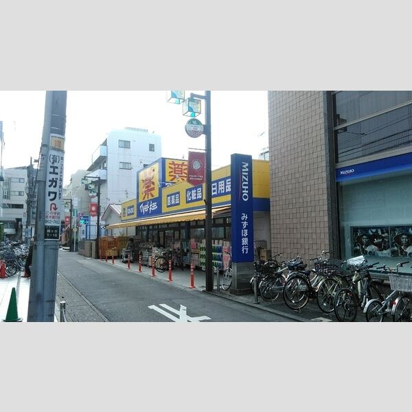 SOPHIA HILLS マツモトキヨシ越谷店