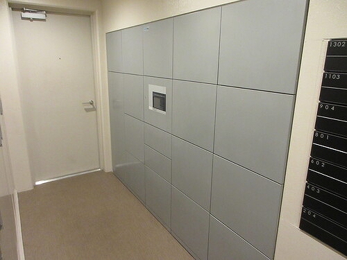 ガーラ・レジデンス府中宮西町10階 宅配ボックス　2026年1月撮影の写真